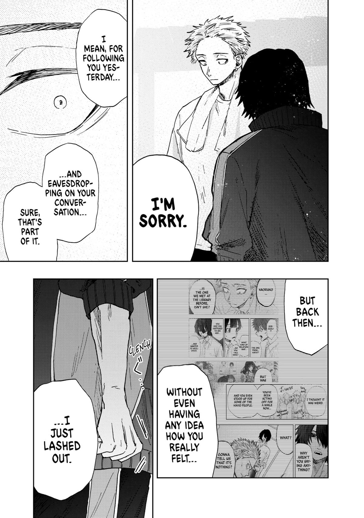 Read The Fragrant Flower Blooms with Dignity EN Manga Online