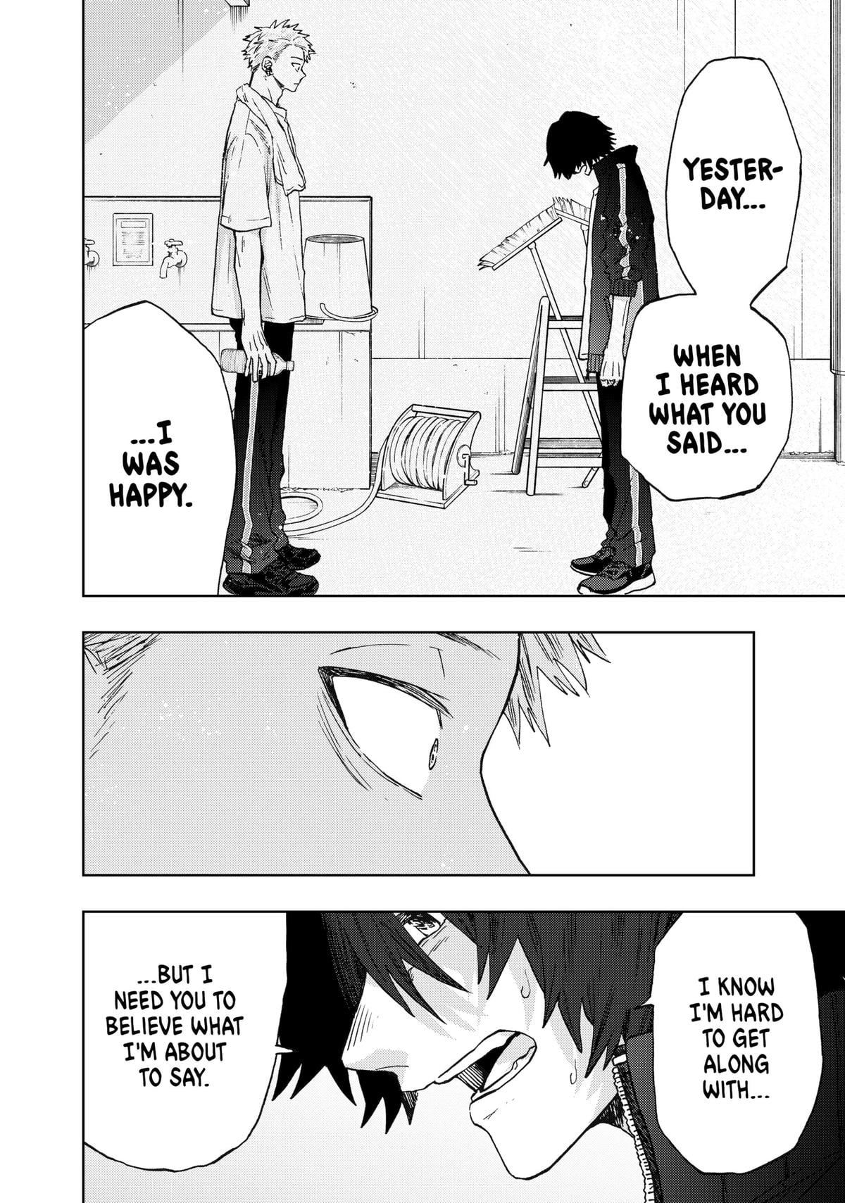 Read The Fragrant Flower Blooms with Dignity EN Manga Online