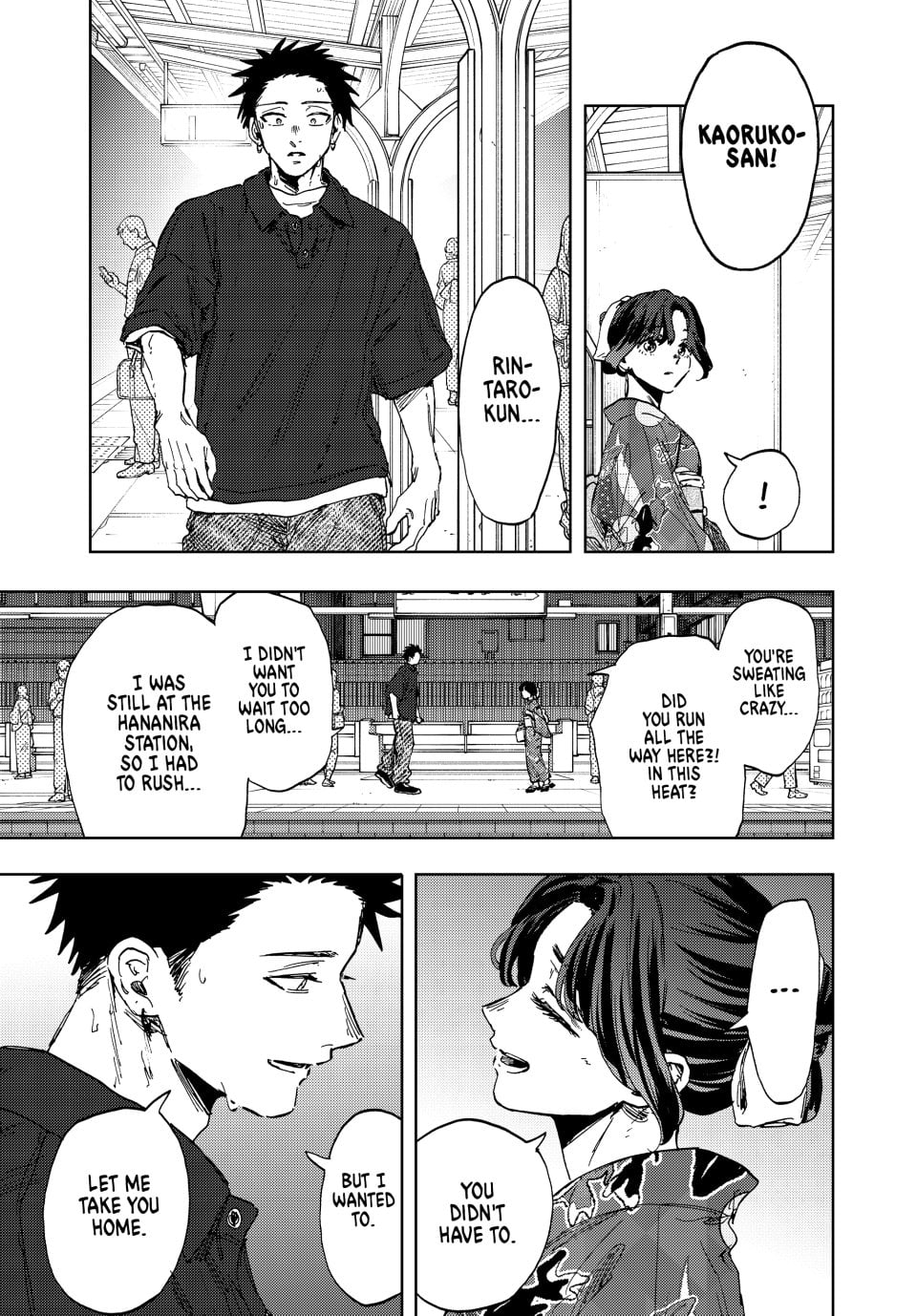 Read The Fragrant Flower Blooms with Dignity EN Manga Online