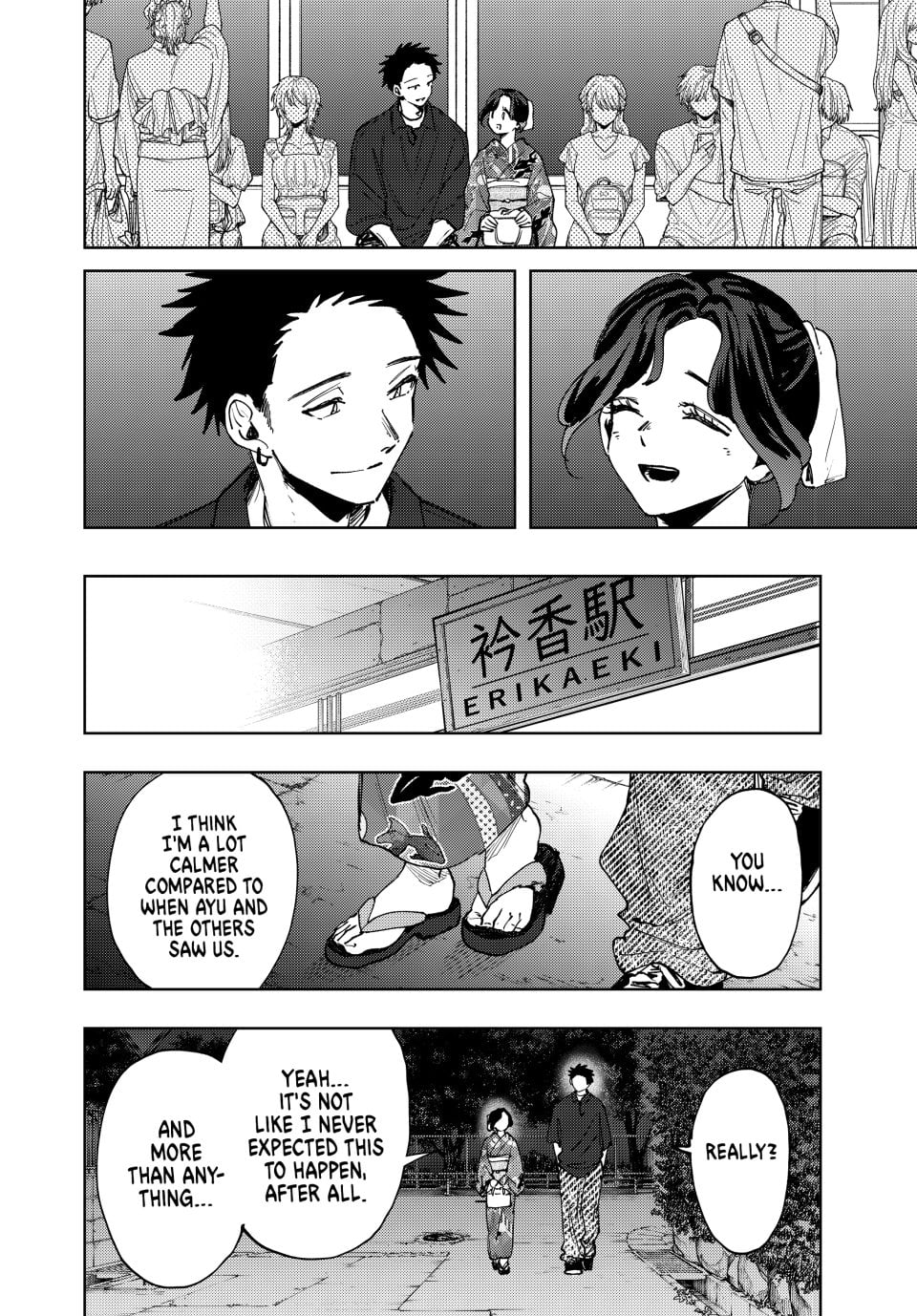 Read The Fragrant Flower Blooms with Dignity EN Manga Online