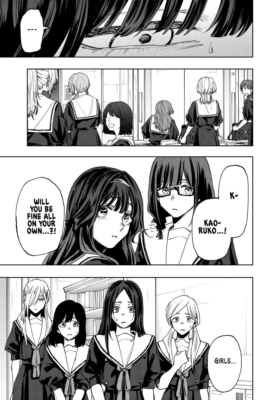 Read The Fragrant Flower Blooms with Dignity EN Manga Online