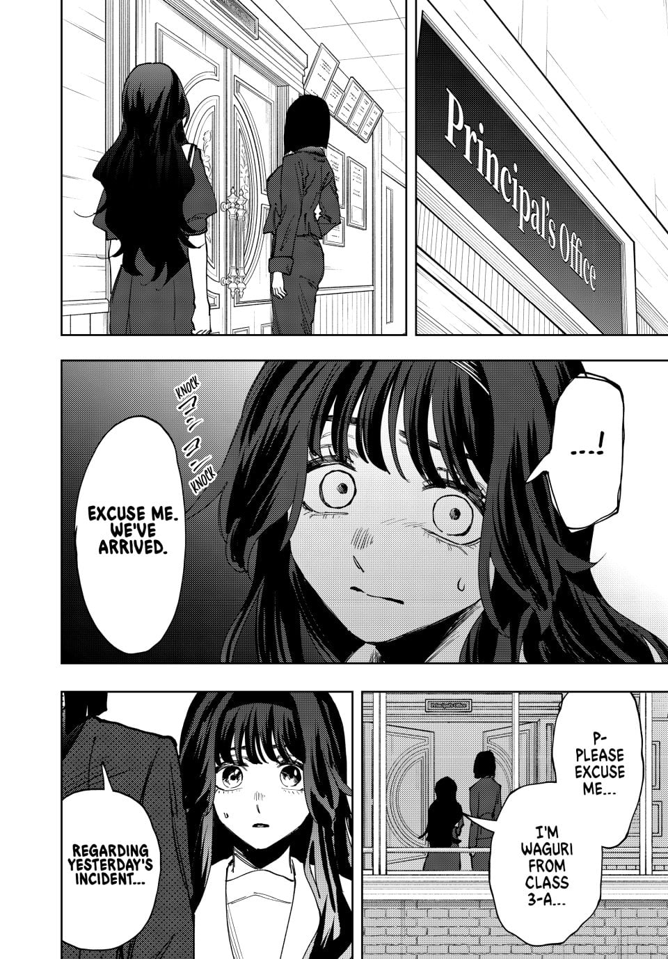 Read The Fragrant Flower Blooms with Dignity EN Manga Online
