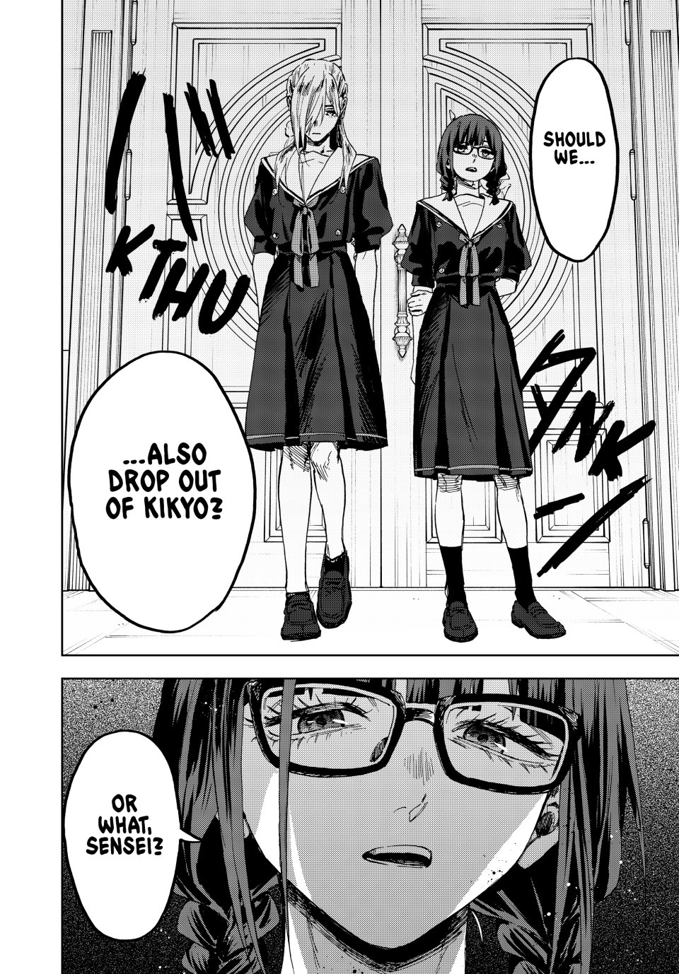 Read The Fragrant Flower Blooms with Dignity EN Manga Online