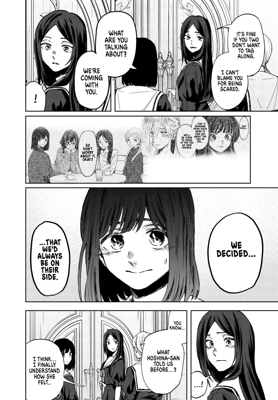 Read The Fragrant Flower Blooms with Dignity EN Manga Online