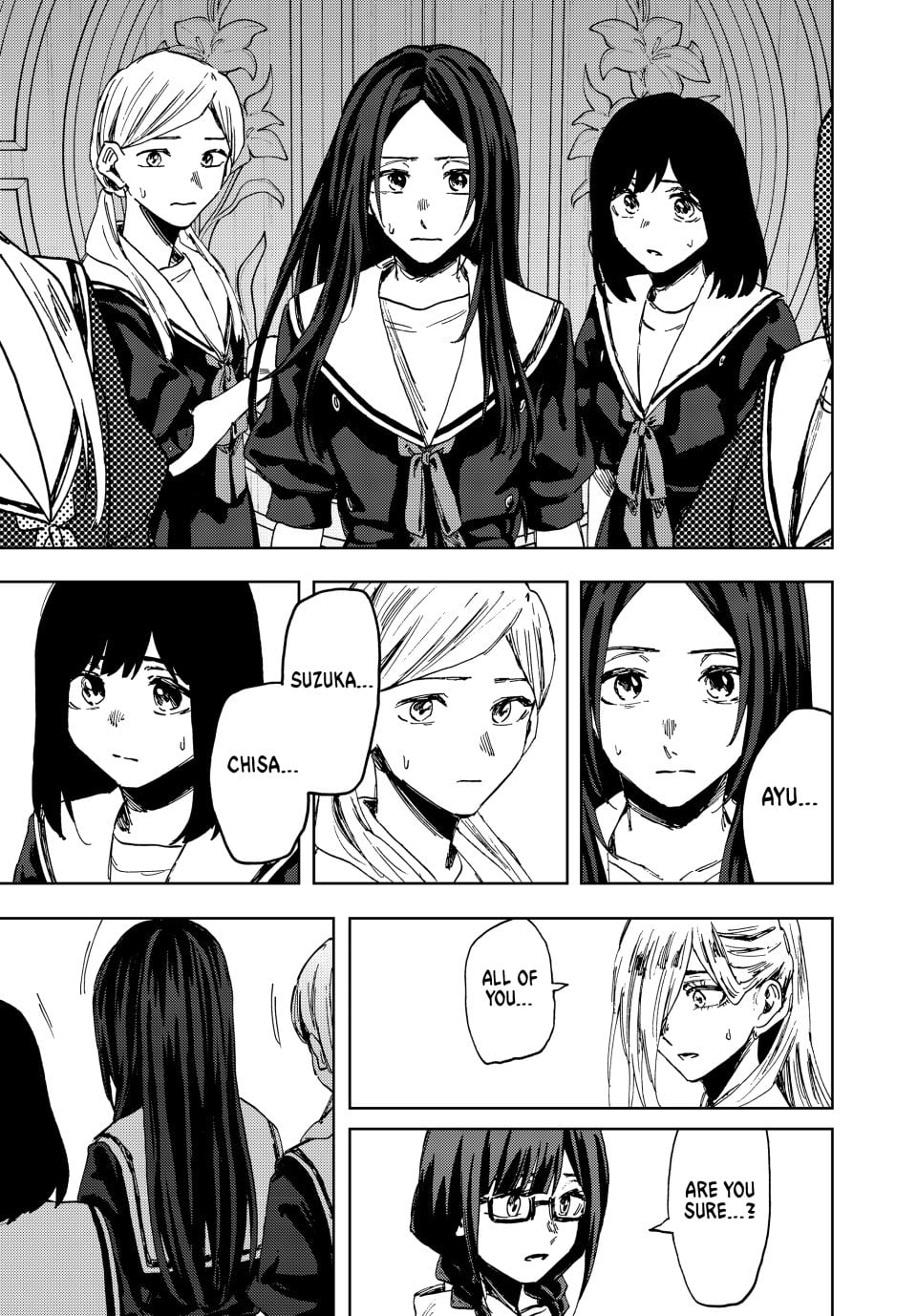 Read The Fragrant Flower Blooms with Dignity EN Manga Online