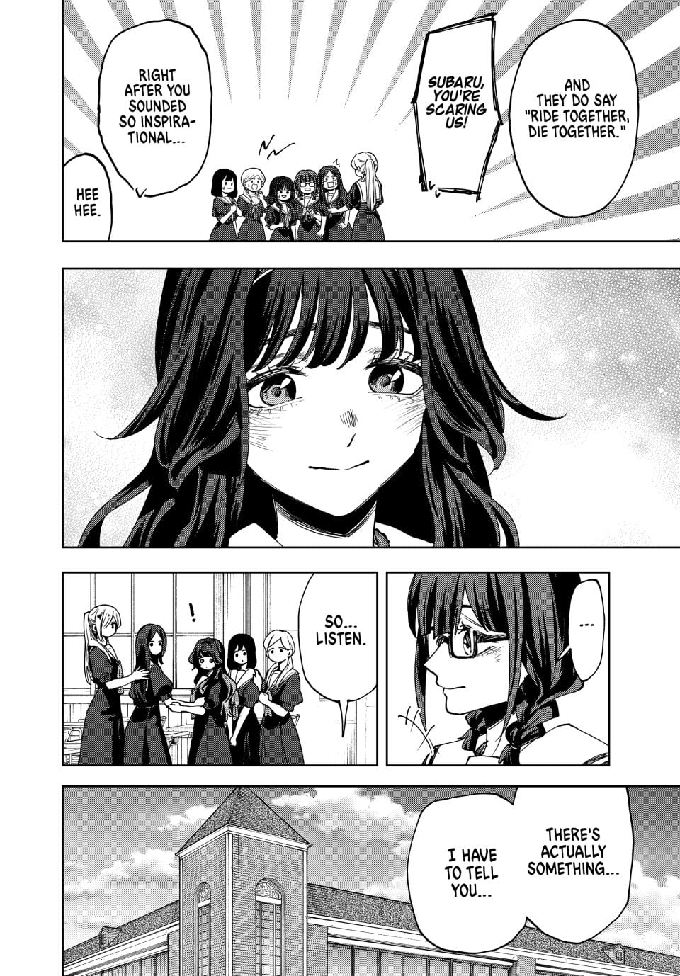 Read The Fragrant Flower Blooms with Dignity EN Manga Online