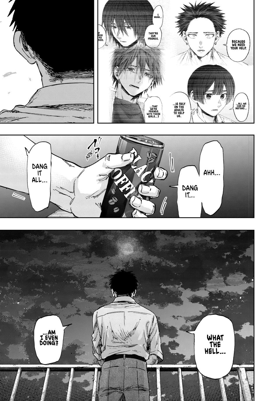 Read The Fragrant Flower Blooms with Dignity EN Manga Online