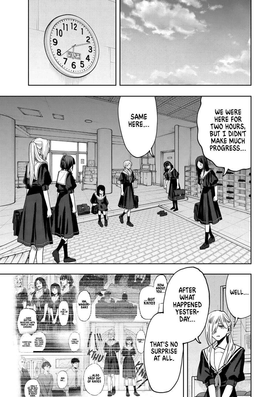 Read The Fragrant Flower Blooms with Dignity EN Manga Online