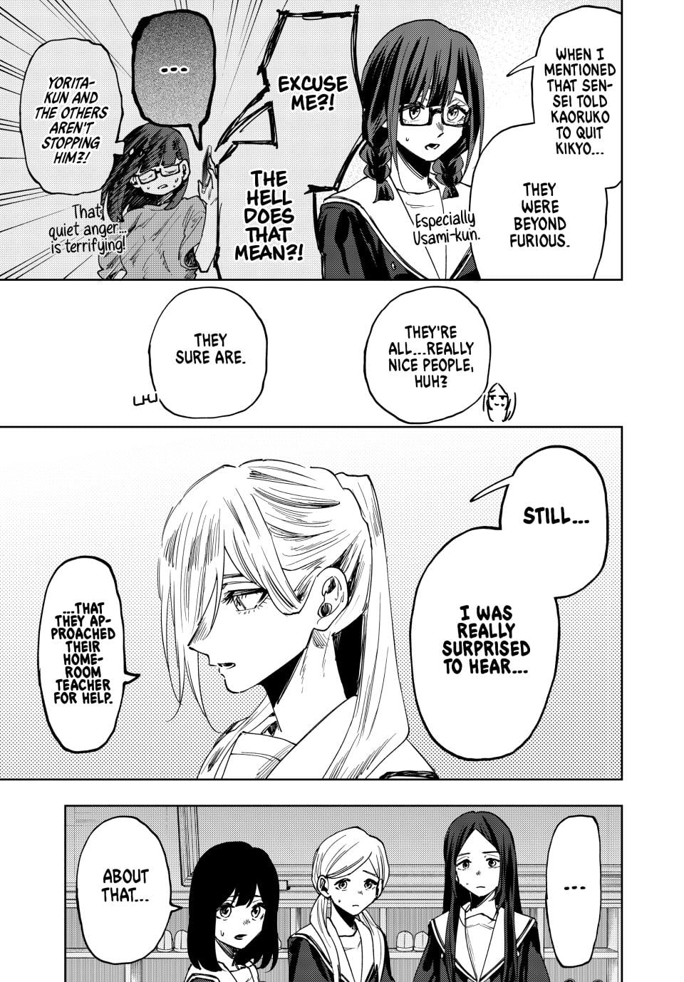 Read The Fragrant Flower Blooms with Dignity EN Manga Online
