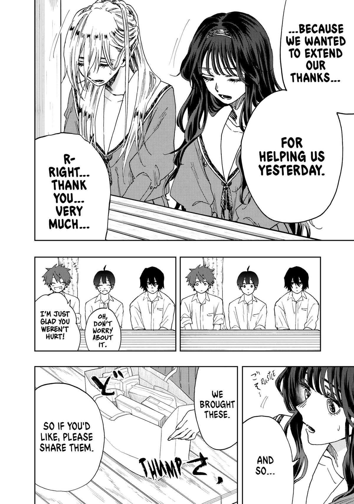 Read The Fragrant Flower Blooms with Dignity EN Manga Online