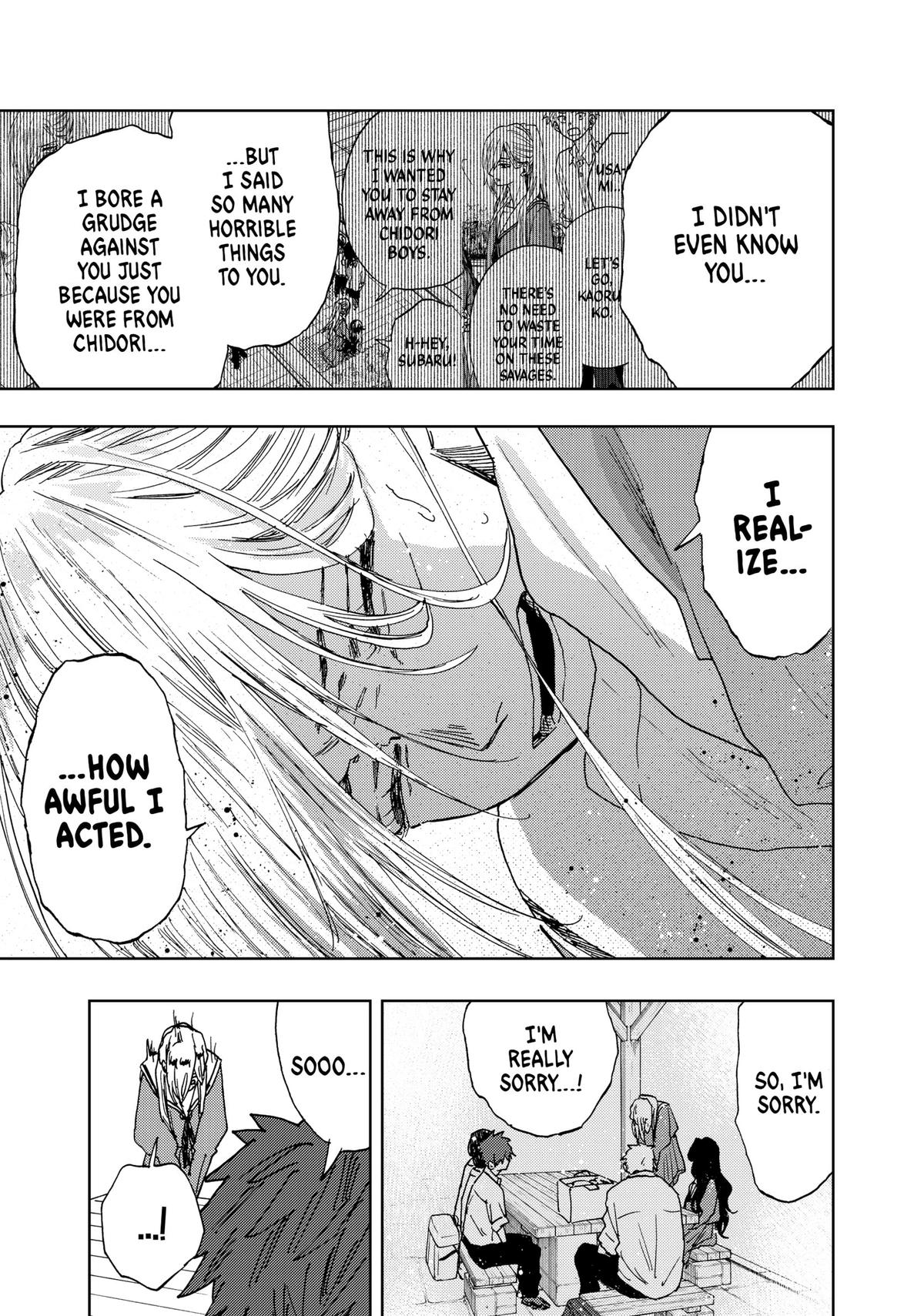 Read The Fragrant Flower Blooms with Dignity EN Manga Online