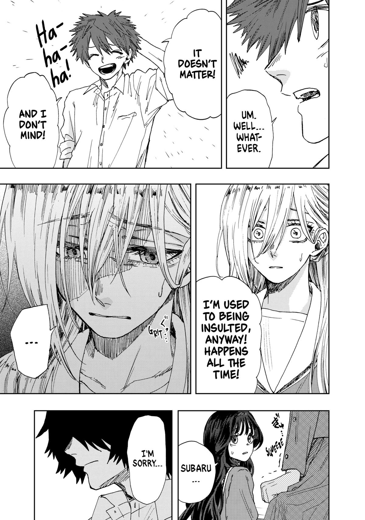 Read The Fragrant Flower Blooms with Dignity EN Manga Online