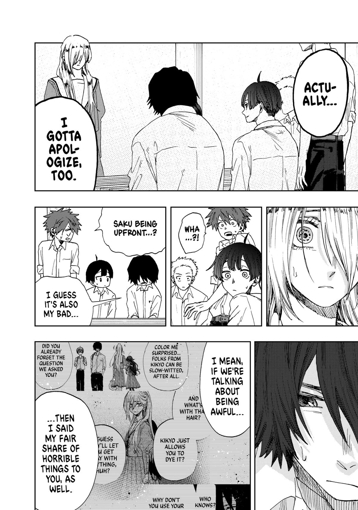 Read The Fragrant Flower Blooms with Dignity EN Manga Online