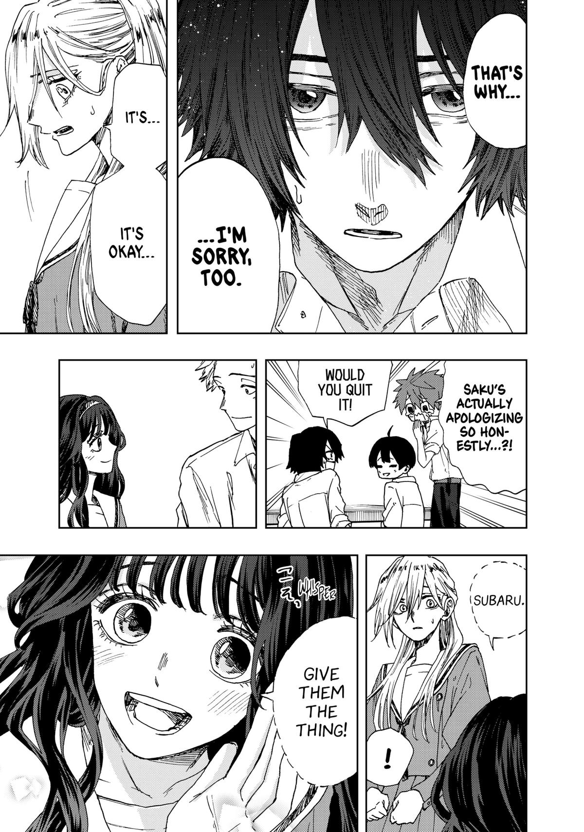 Read The Fragrant Flower Blooms with Dignity EN Manga Online