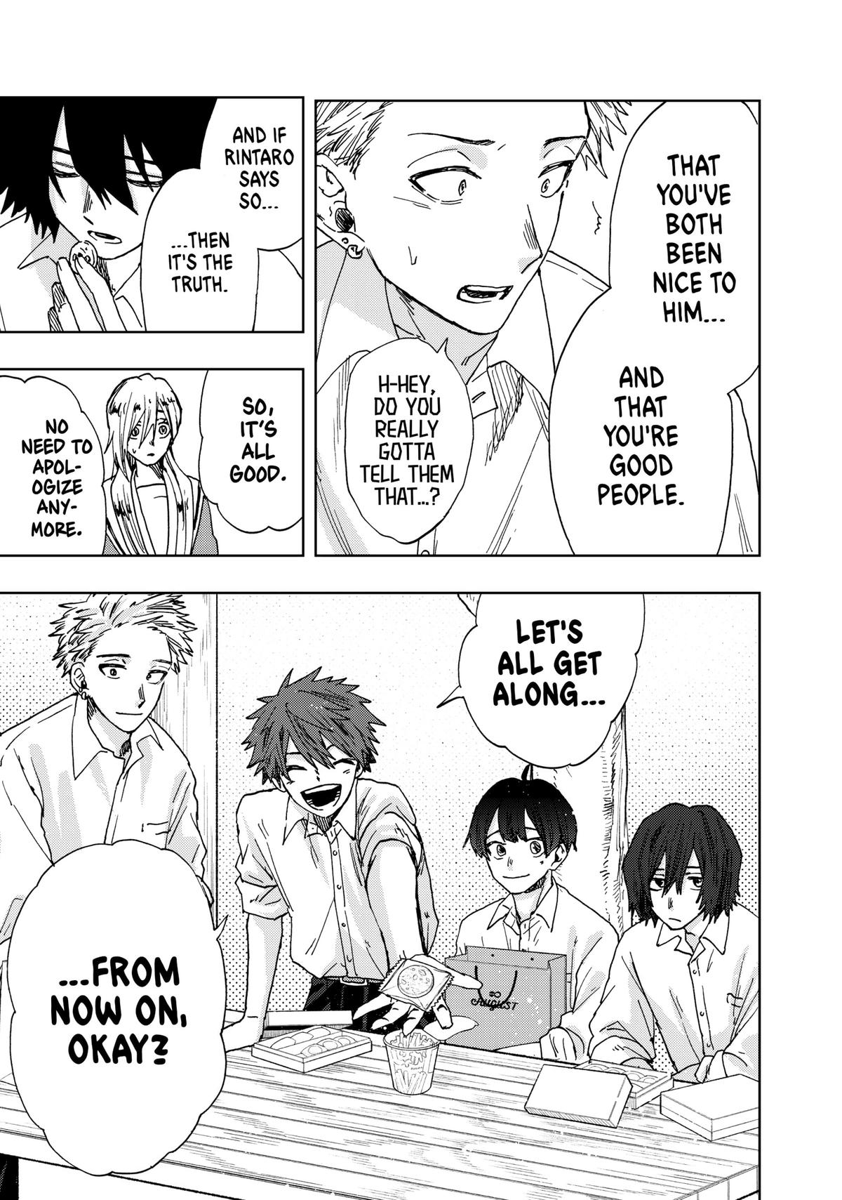 Read The Fragrant Flower Blooms with Dignity EN Manga Online