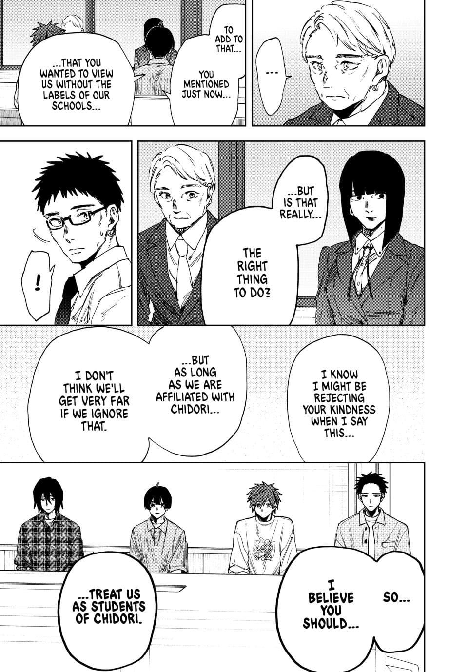 Read The Fragrant Flower Blooms with Dignity EN Manga Online