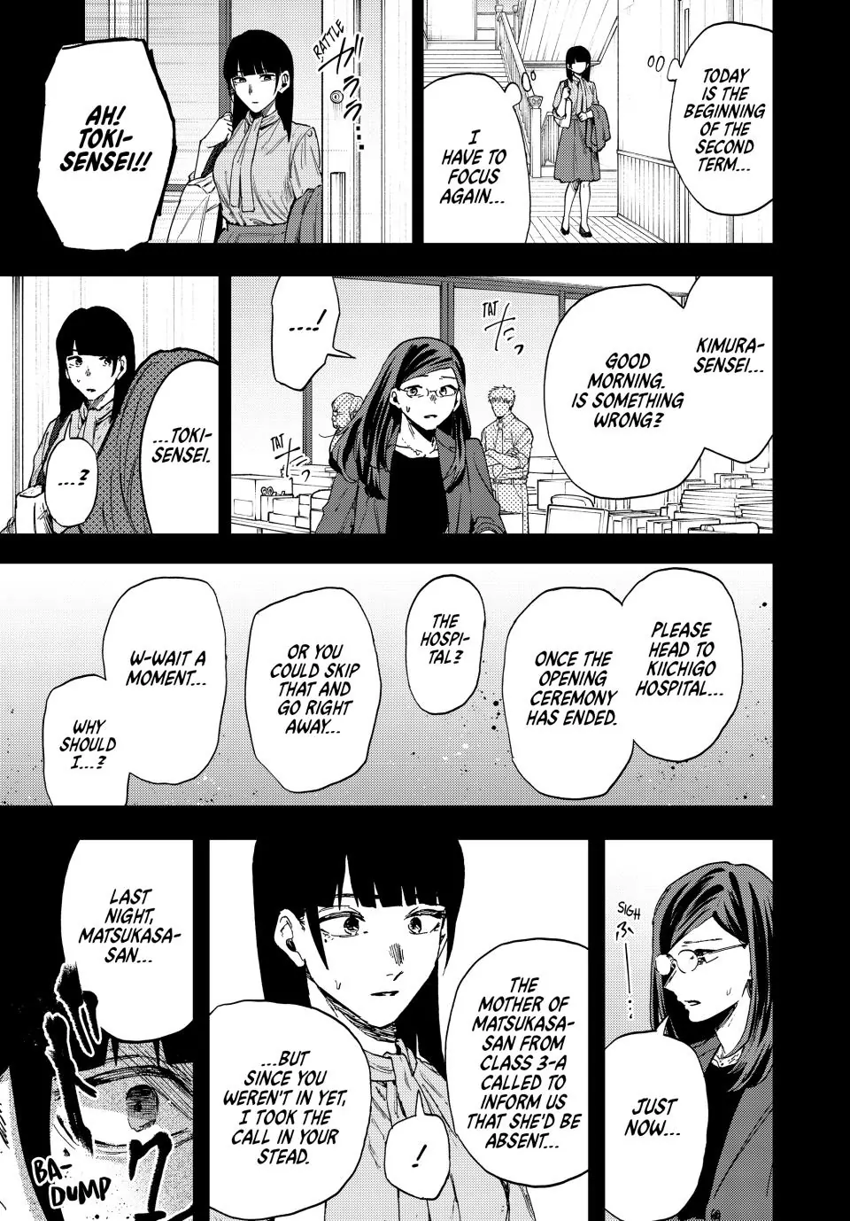 Read The Fragrant Flower Blooms with Dignity EN Manga Online