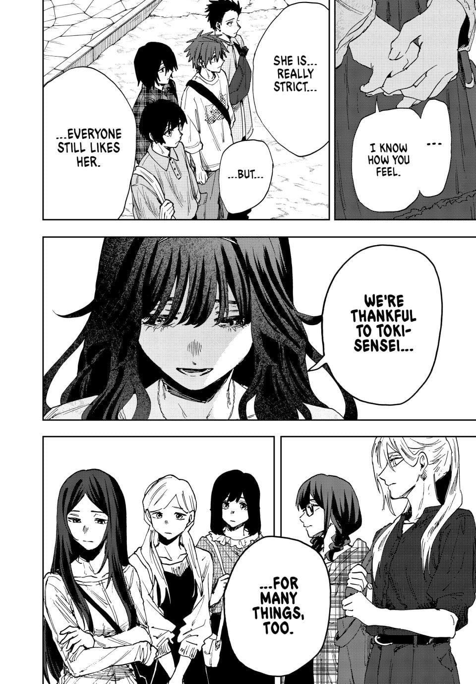 Read The Fragrant Flower Blooms with Dignity EN Manga Online