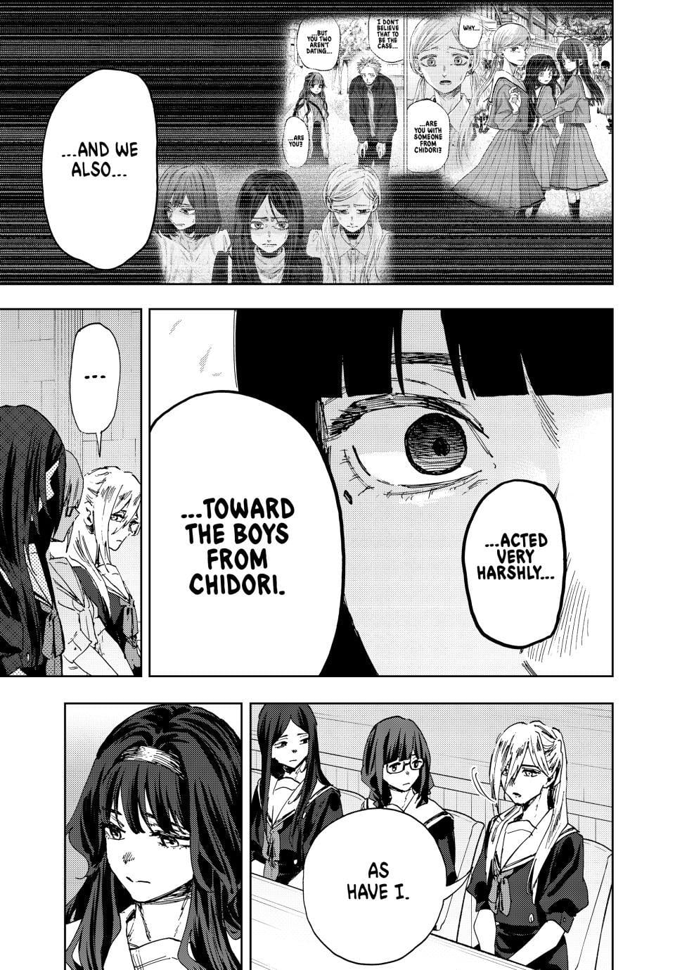 Read The Fragrant Flower Blooms with Dignity EN Manga Online