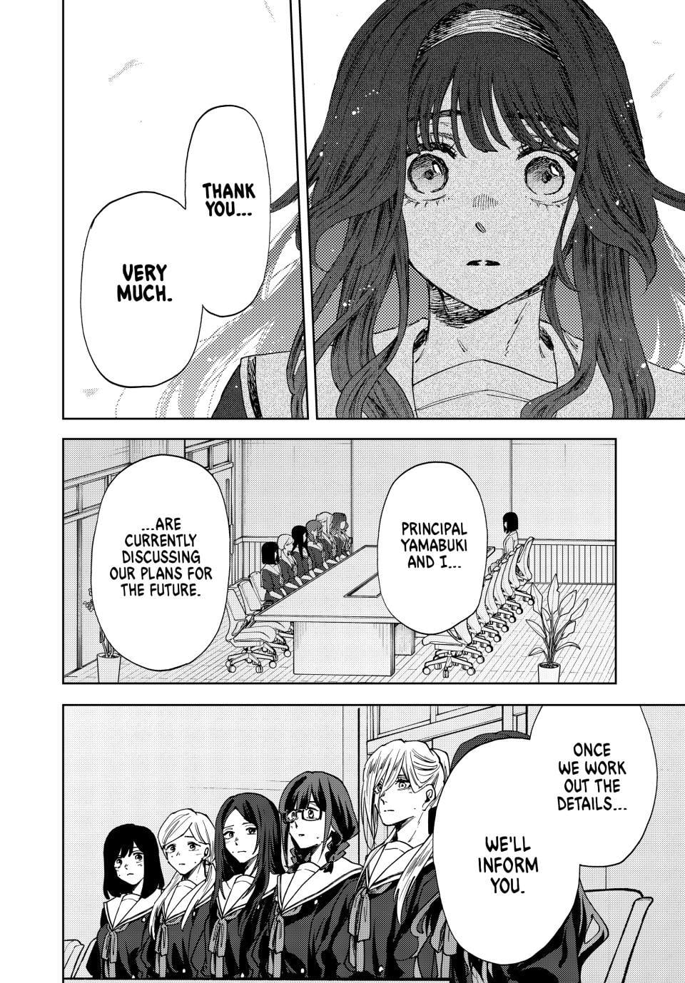 Read The Fragrant Flower Blooms with Dignity EN Manga Online