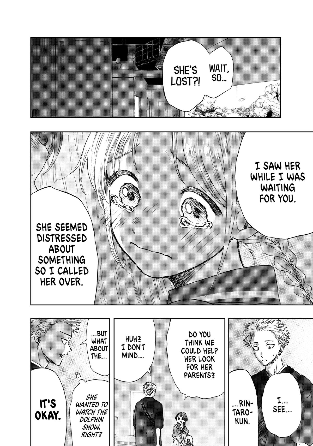 Read The Fragrant Flower Blooms with Dignity EN Manga Online