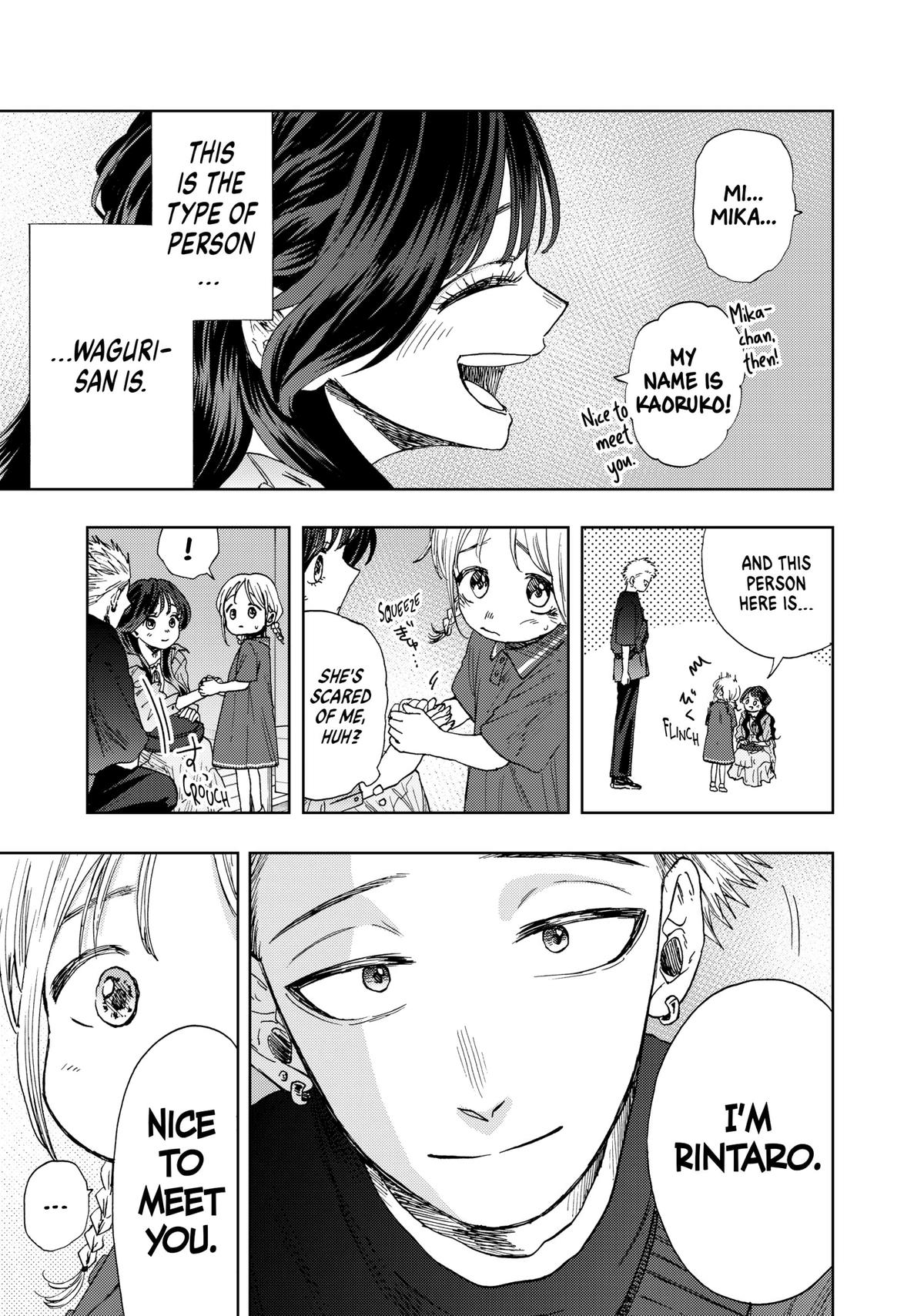 Read The Fragrant Flower Blooms with Dignity EN Manga Online