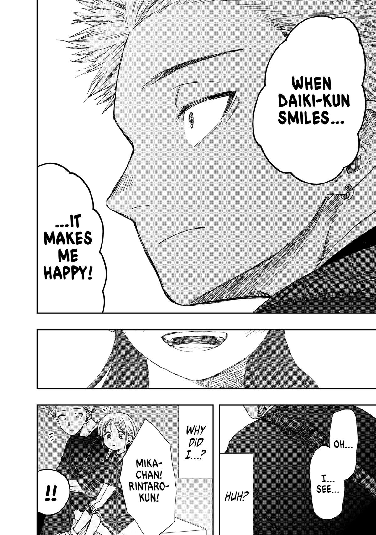 Read The Fragrant Flower Blooms with Dignity EN Manga Online