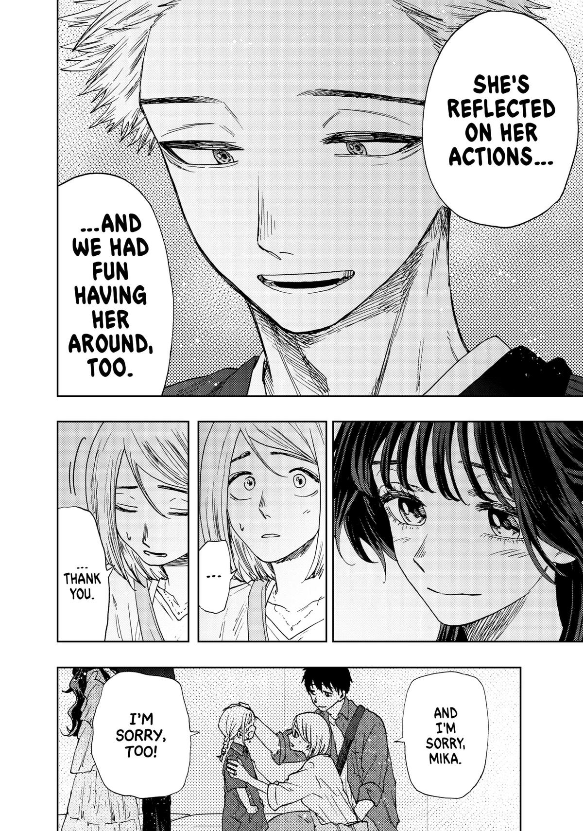 Read The Fragrant Flower Blooms with Dignity EN Manga Online