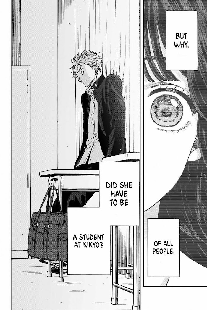 Read The Fragrant Flower Blooms with Dignity EN Manga Online