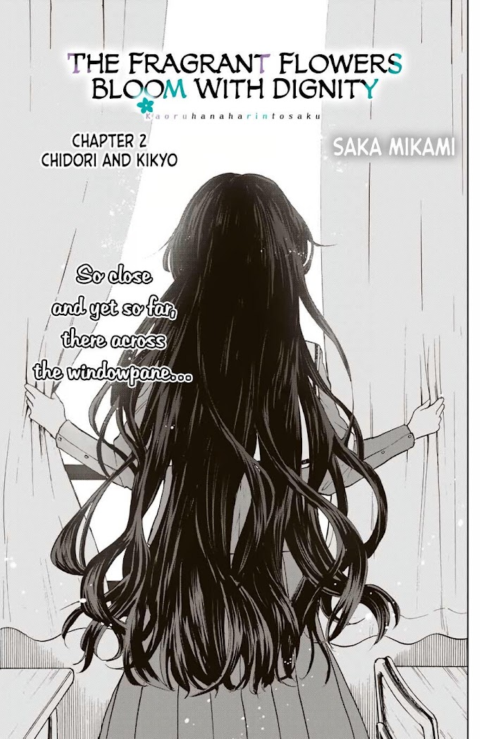 Read The Fragrant Flower Blooms with Dignity EN Manga Online
