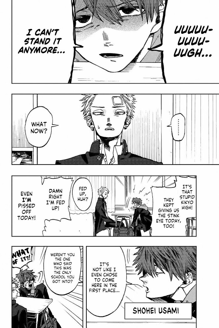 Read The Fragrant Flower Blooms with Dignity EN Manga Online
