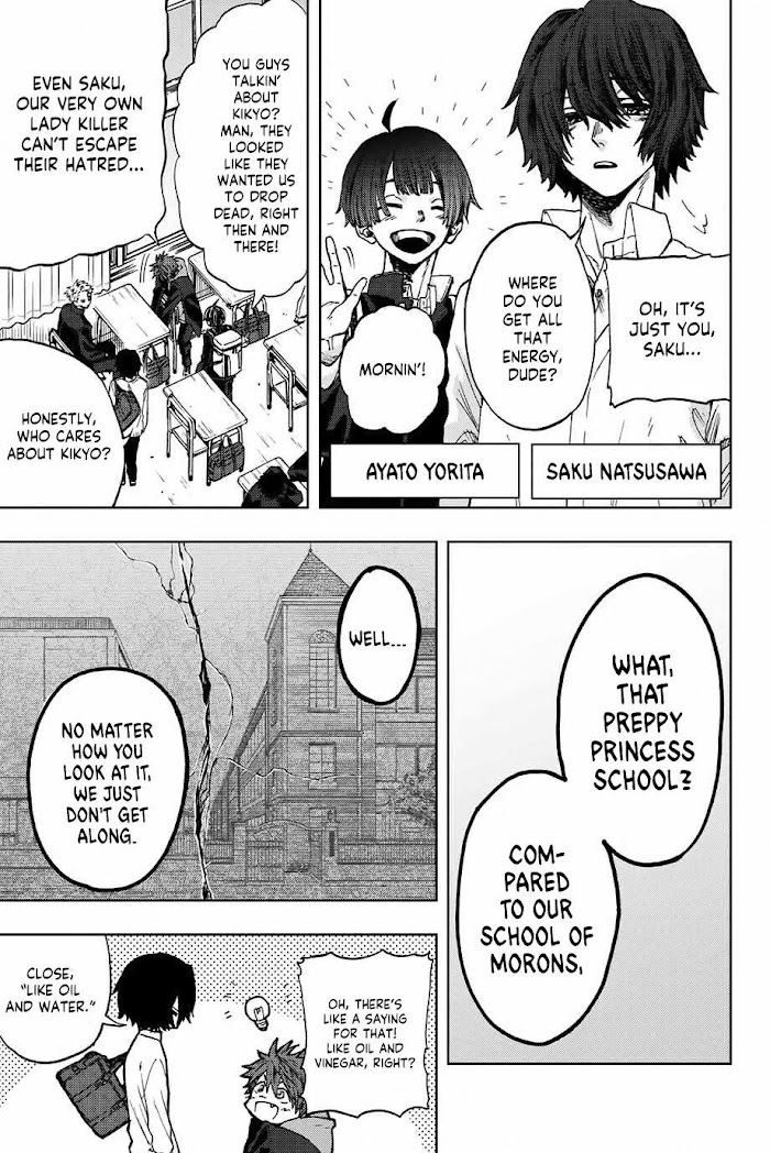 Read The Fragrant Flower Blooms with Dignity EN Manga Online