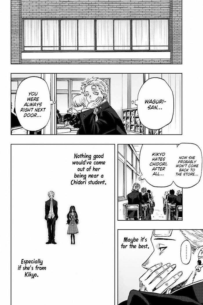 Read The Fragrant Flower Blooms with Dignity EN Manga Online