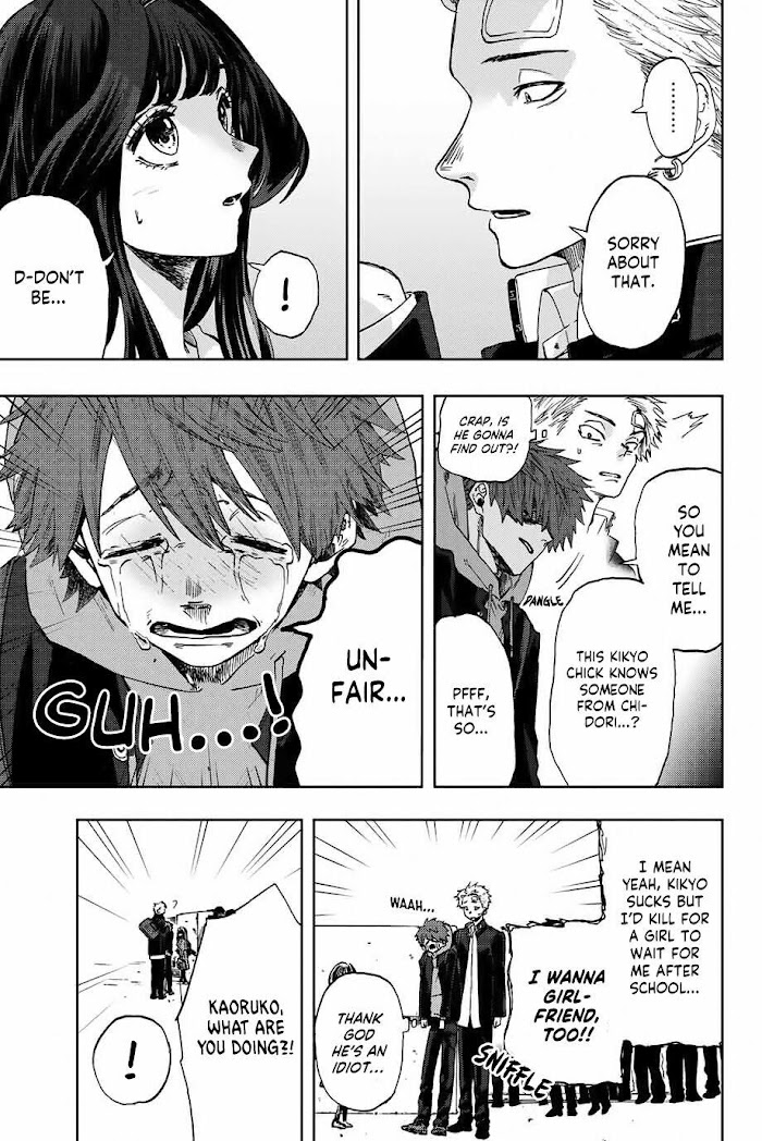 Read The Fragrant Flower Blooms with Dignity EN Manga Online