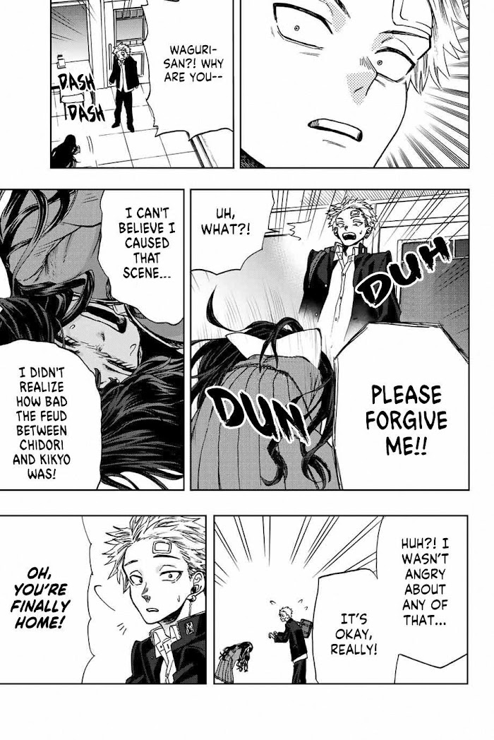 Read The Fragrant Flower Blooms with Dignity EN Manga Online