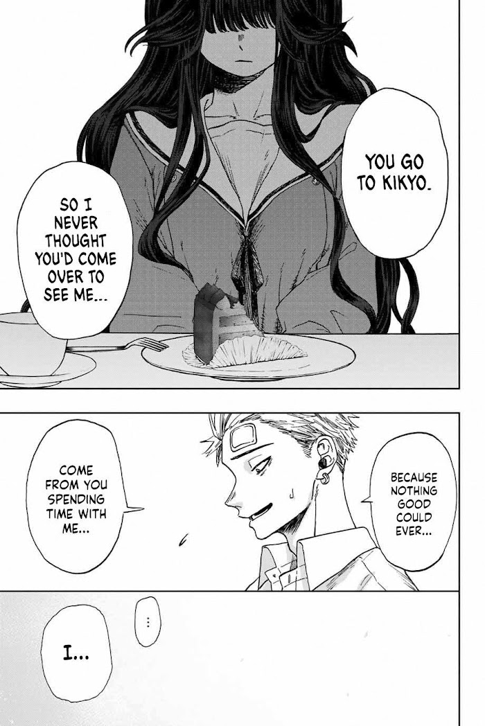 Read The Fragrant Flower Blooms with Dignity EN Manga Online