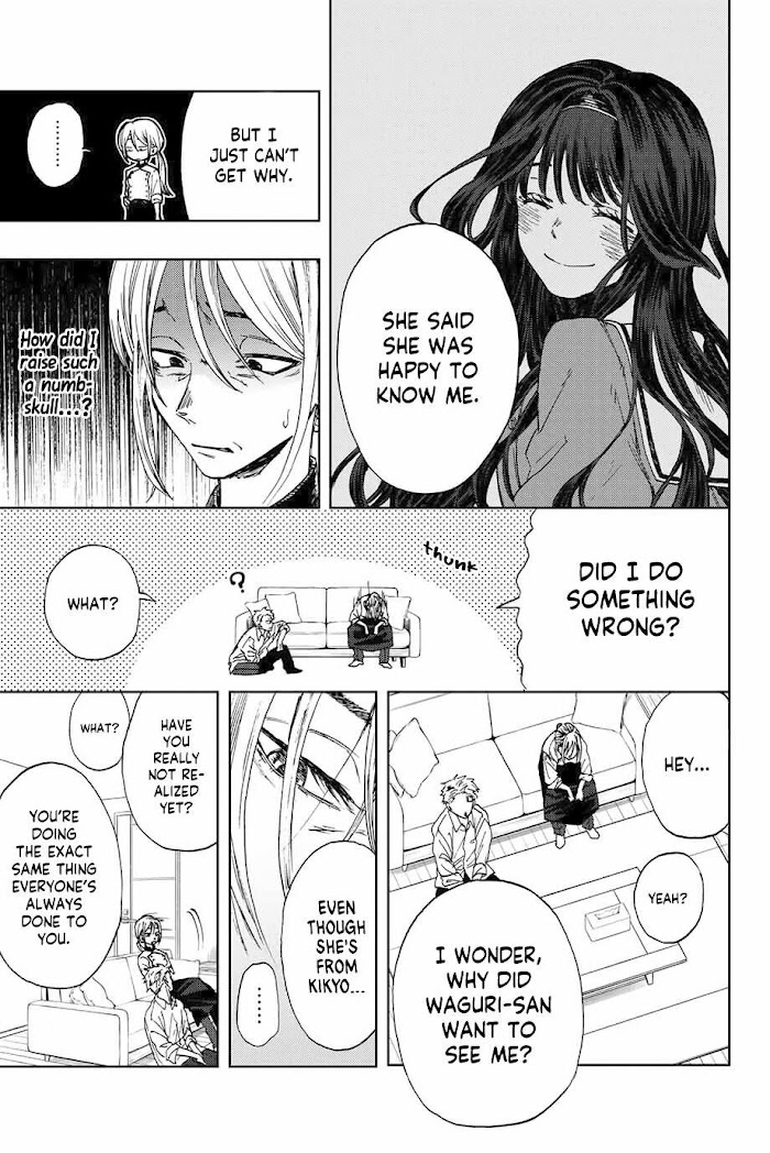 Read The Fragrant Flower Blooms with Dignity EN Manga Online