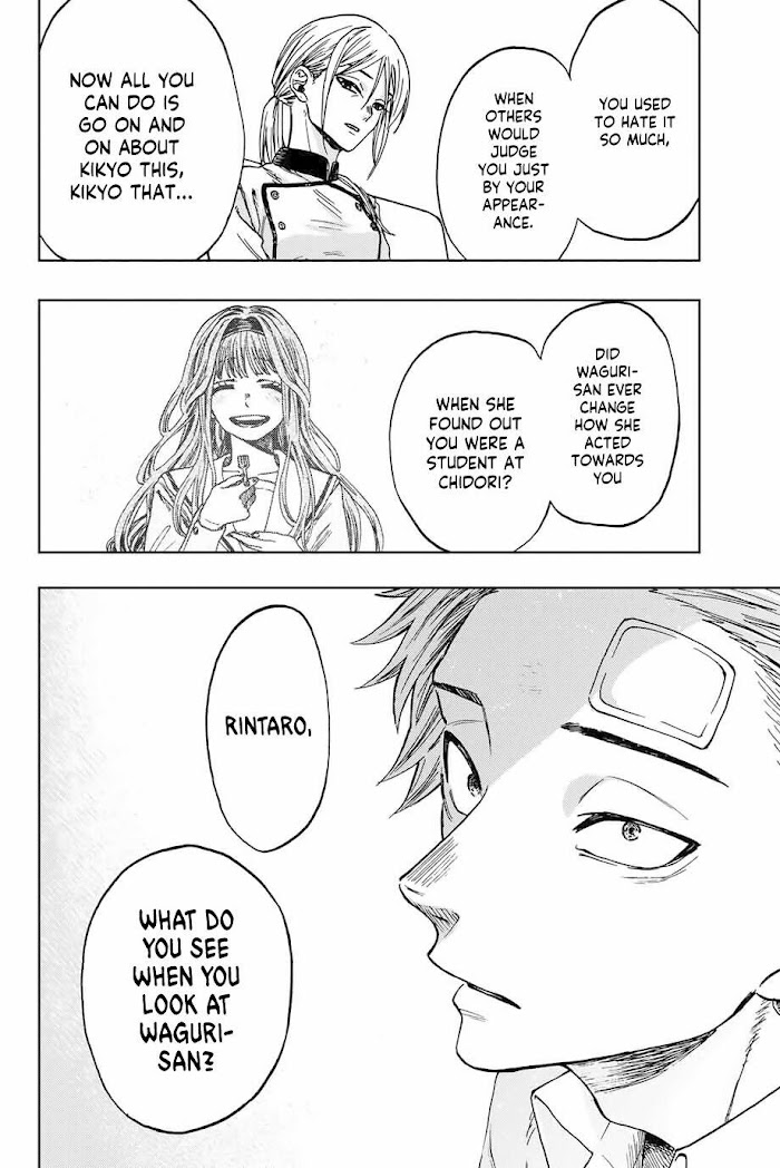 Read The Fragrant Flower Blooms with Dignity EN Manga Online