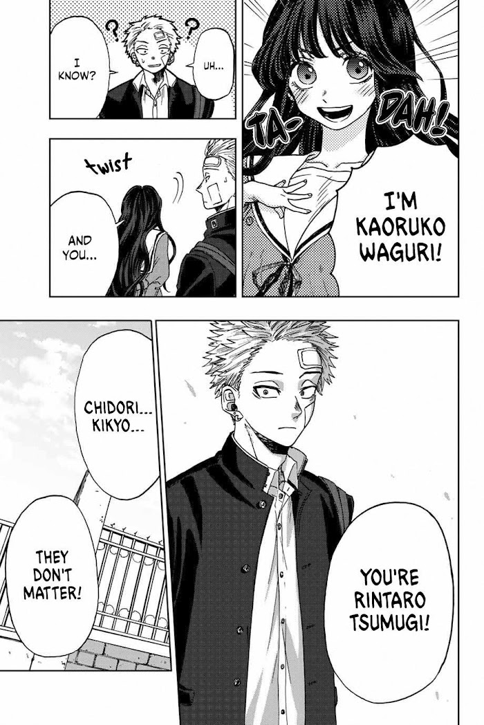 Read The Fragrant Flower Blooms with Dignity EN Manga Online