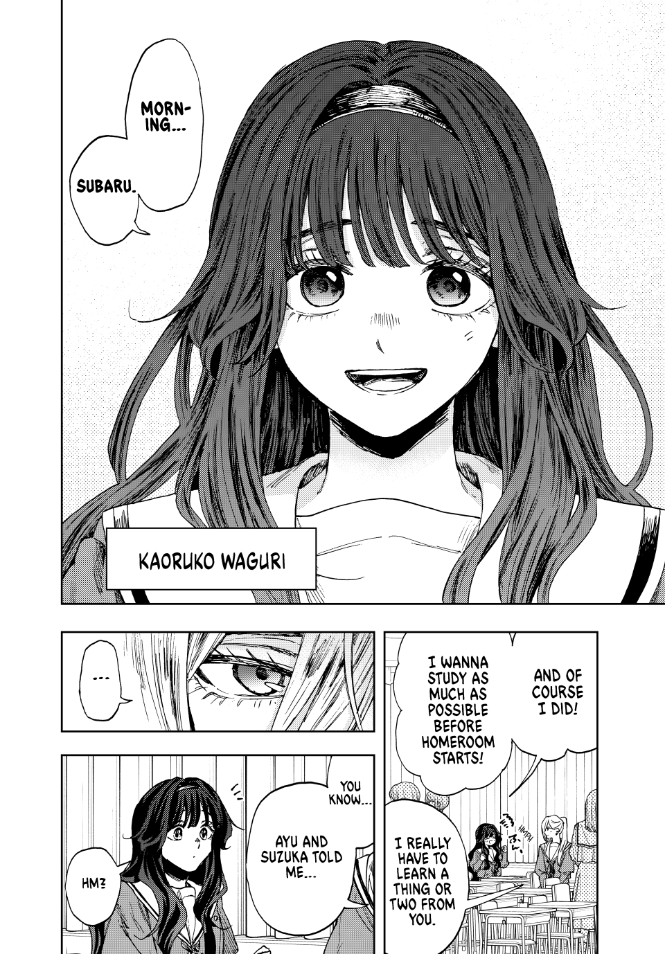 Read The Fragrant Flower Blooms with Dignity EN Manga Online