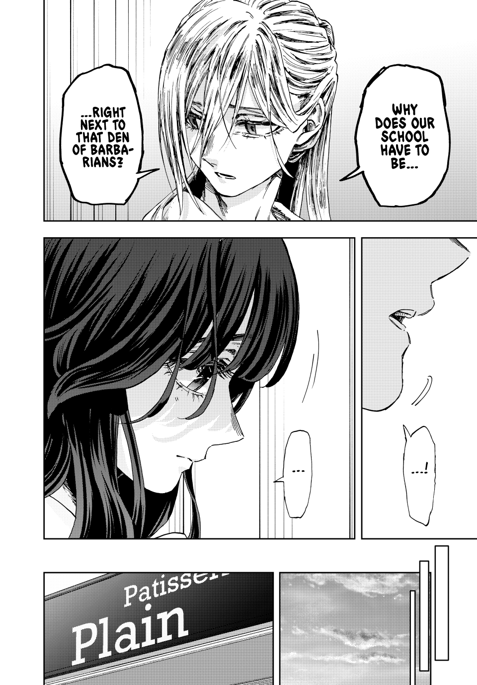 Read The Fragrant Flower Blooms with Dignity EN Manga Online