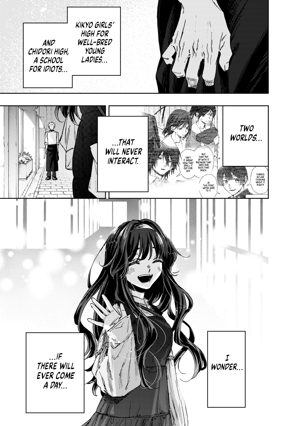 Read The Fragrant Flower Blooms with Dignity EN Manga Online
