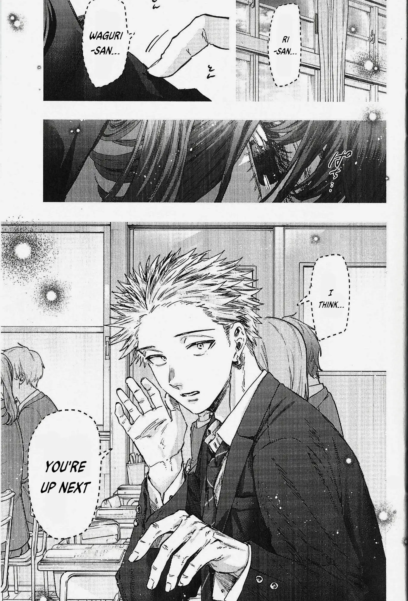 Read The Fragrant Flower Blooms with Dignity EN Manga Online