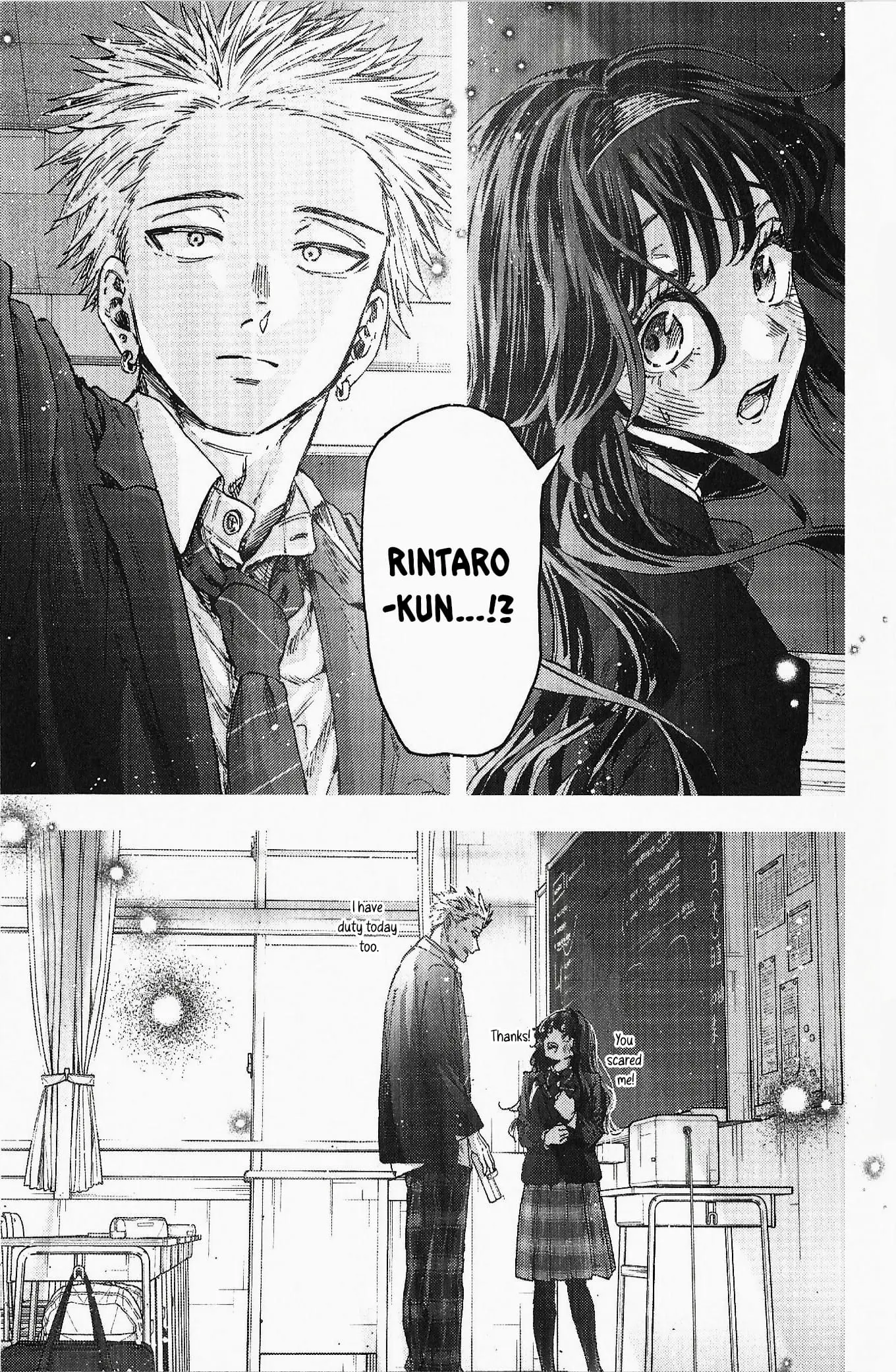 Read The Fragrant Flower Blooms with Dignity EN Manga Online
