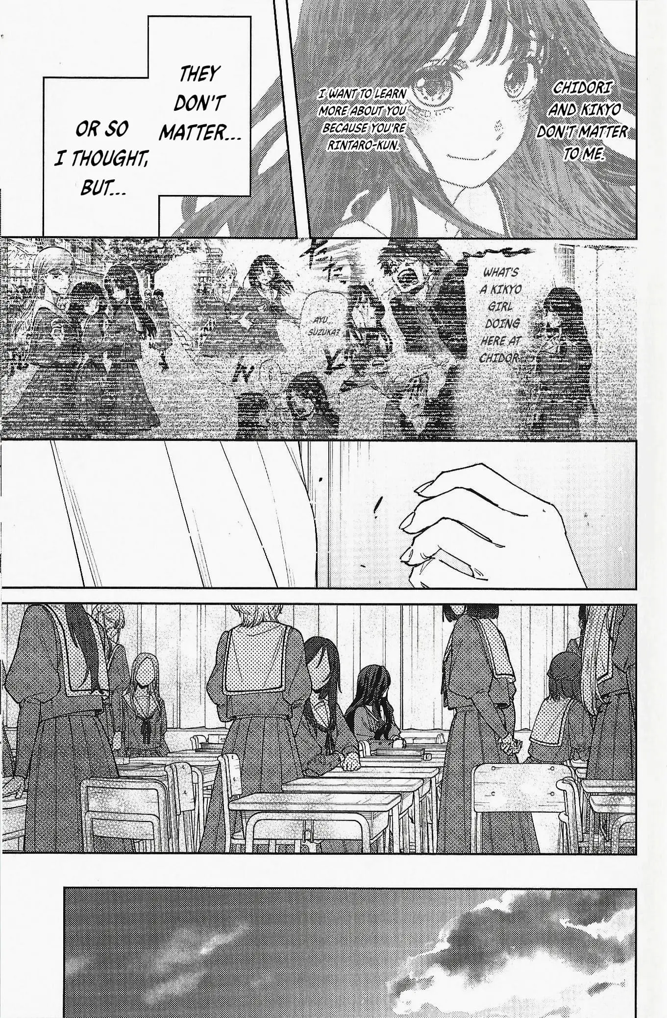 Read The Fragrant Flower Blooms with Dignity EN Manga Online