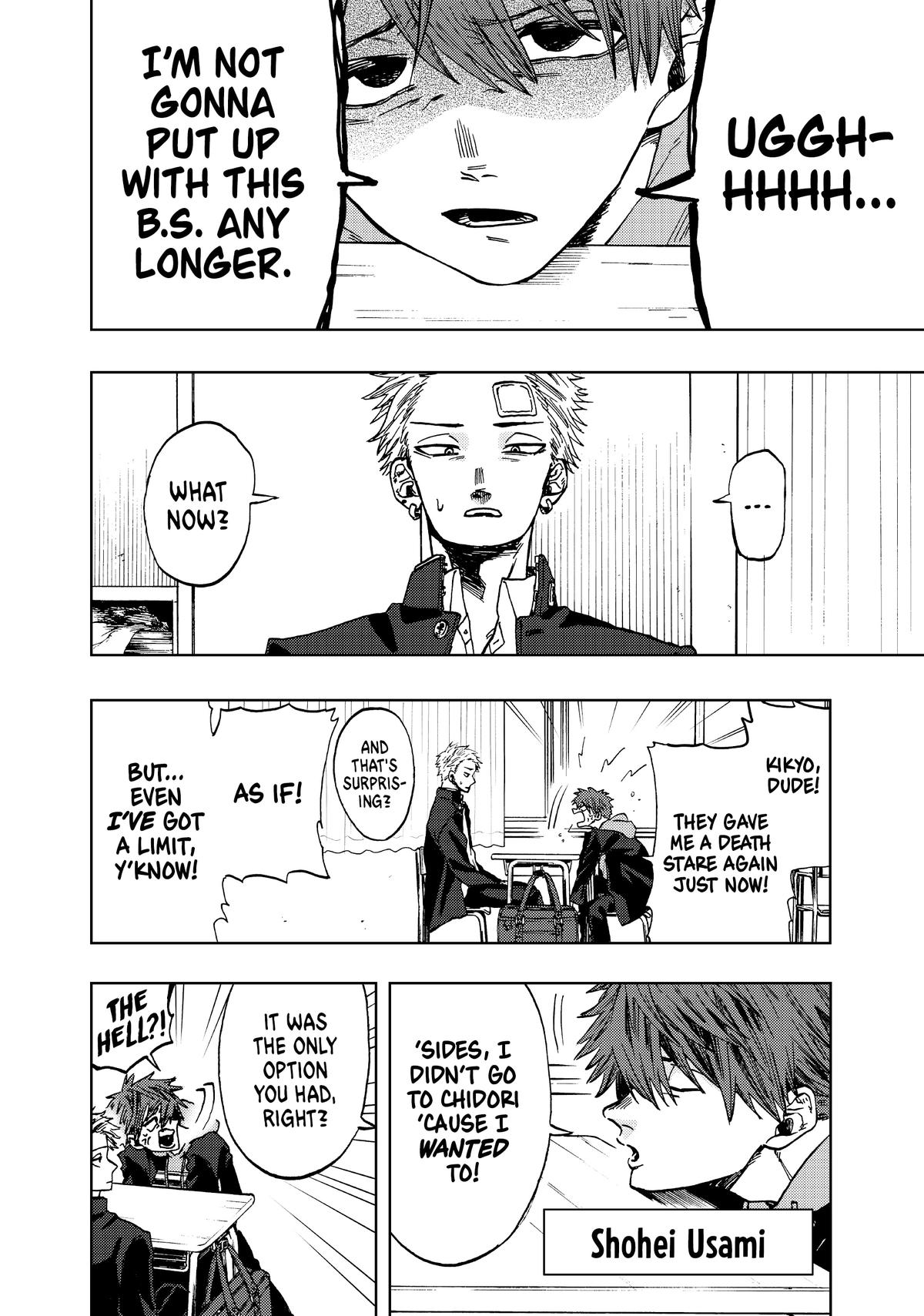 Read The Fragrant Flower Blooms with Dignity EN Manga Online