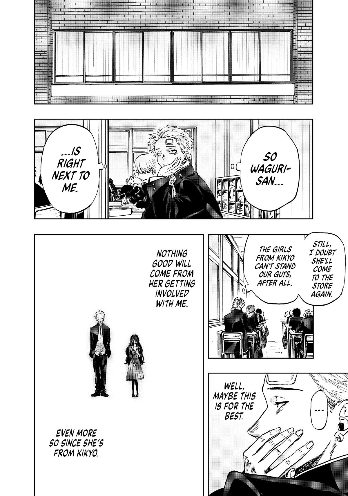 Read The Fragrant Flower Blooms with Dignity EN Manga Online