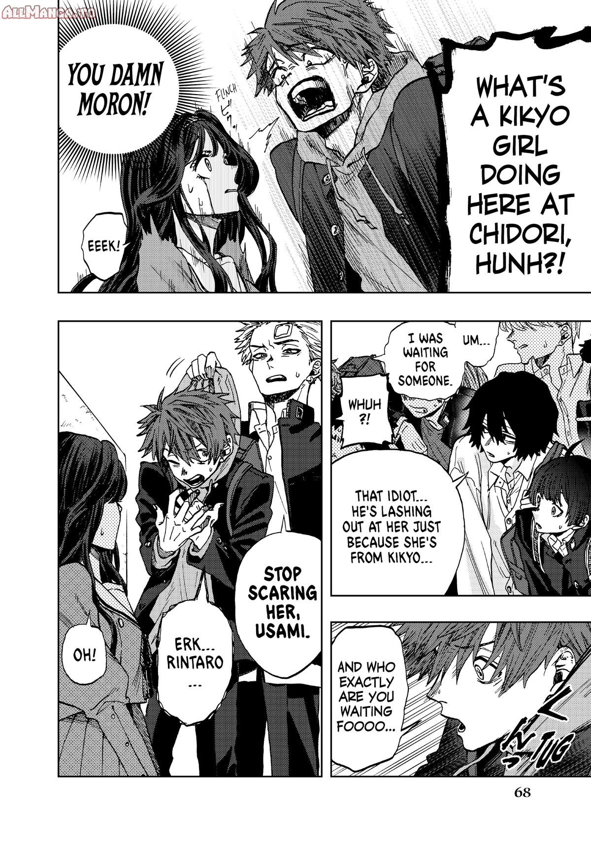 Read The Fragrant Flower Blooms with Dignity EN Manga Online