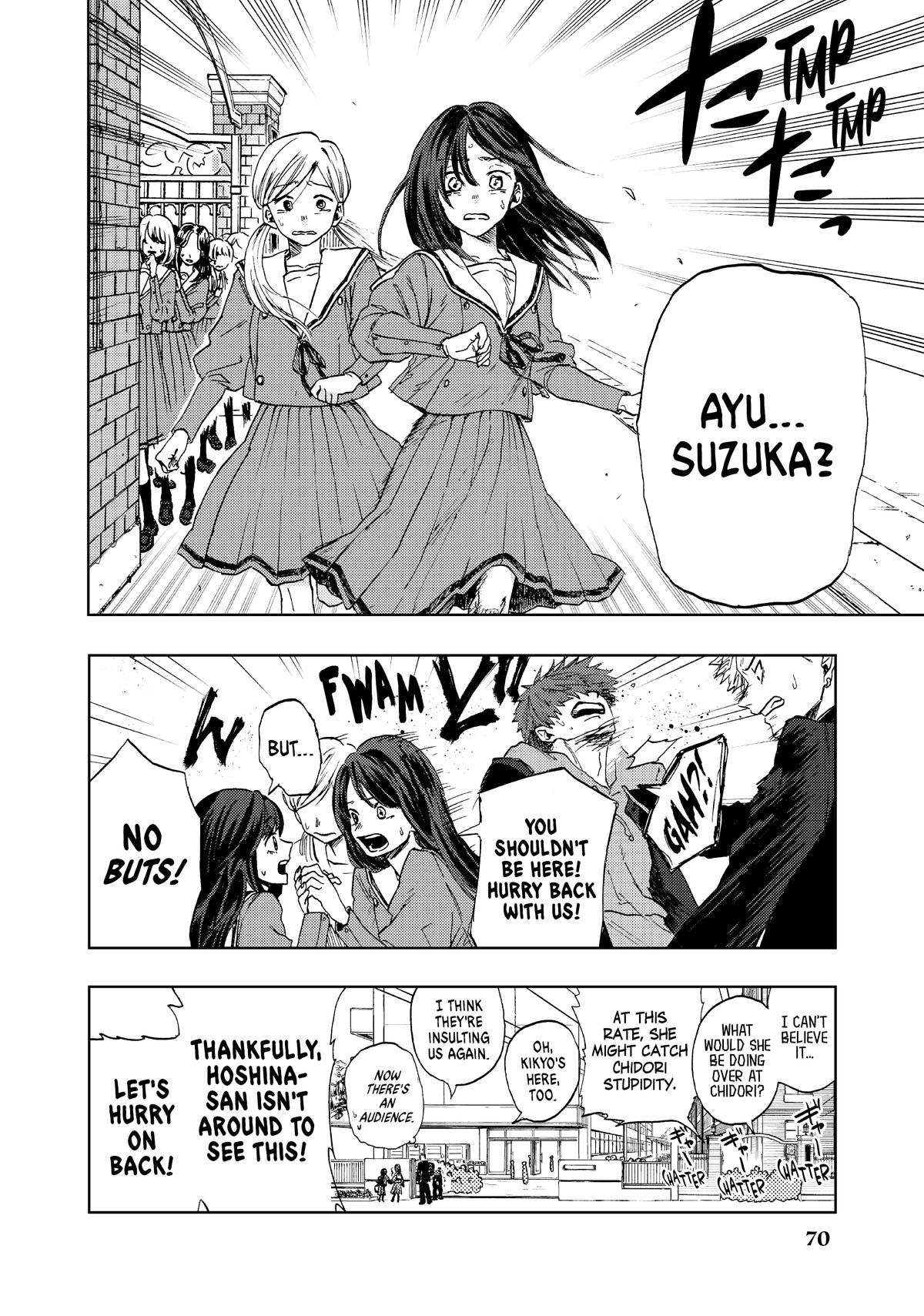 Read The Fragrant Flower Blooms with Dignity EN Manga Online