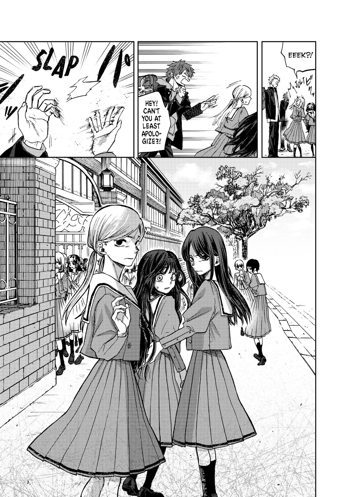 Read The Fragrant Flower Blooms with Dignity EN Manga Online